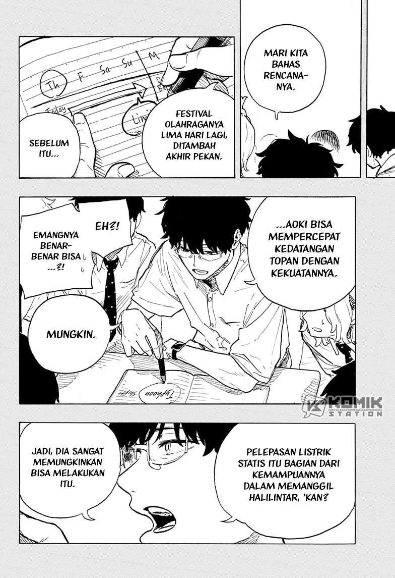 Ruri Dragon Chapter 23 Gambar 7