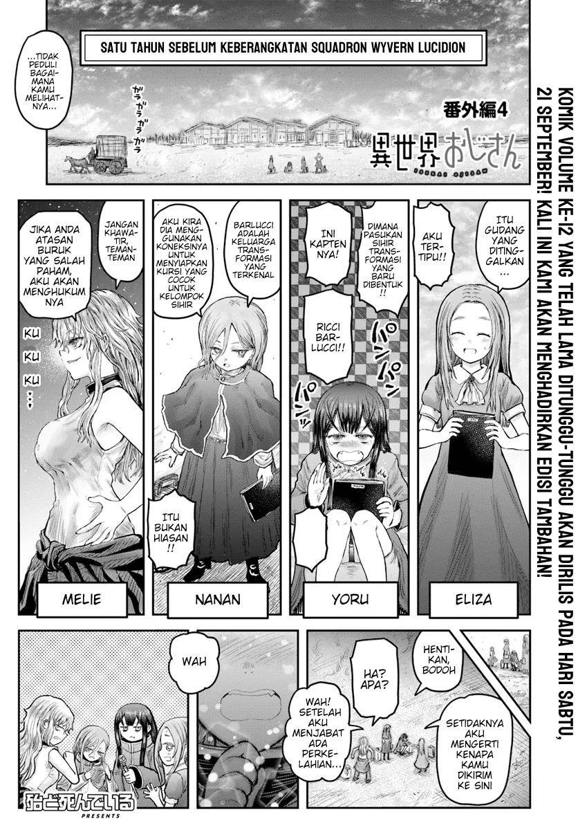 Komik Isekai Ojisan Chapter 61.1 gambar nomor 1