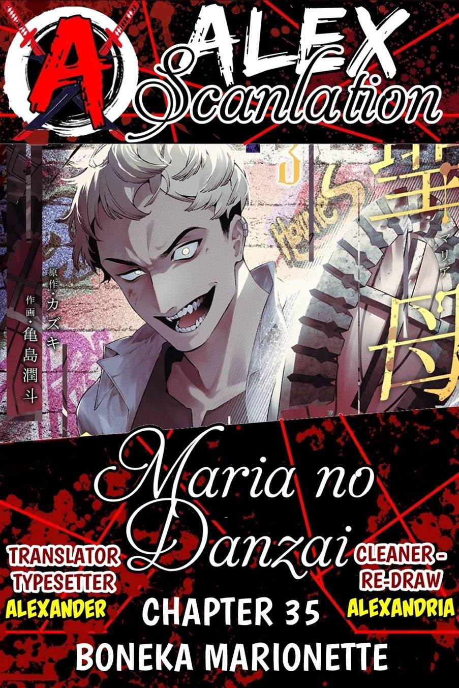 Baca Komik Maria no Danzai Chapter 35 Gambar 1
