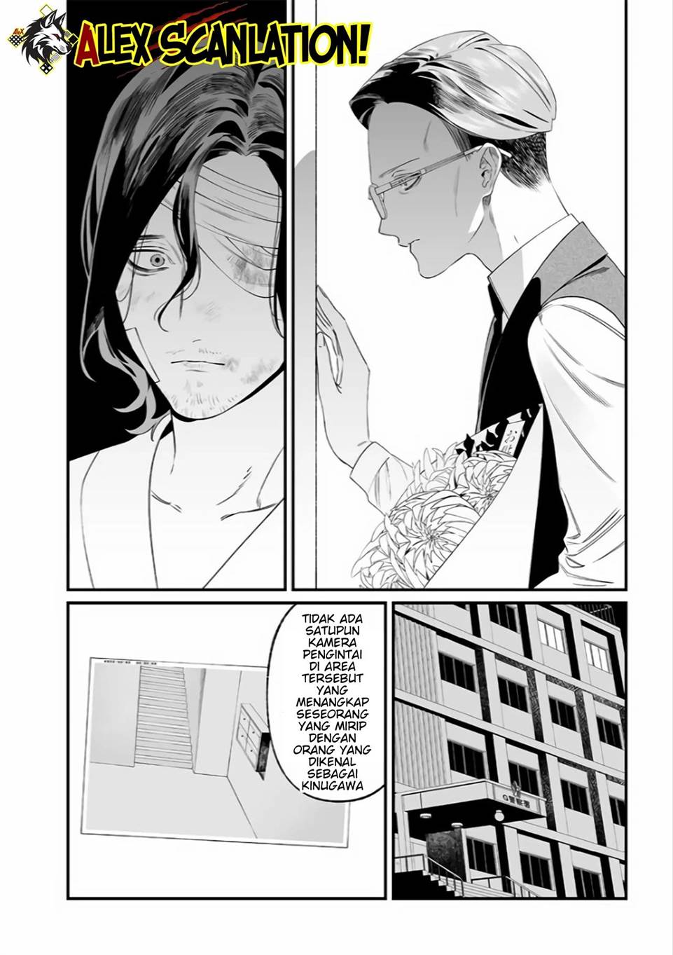 Maria no Danzai Chapter 35 Gambar 12