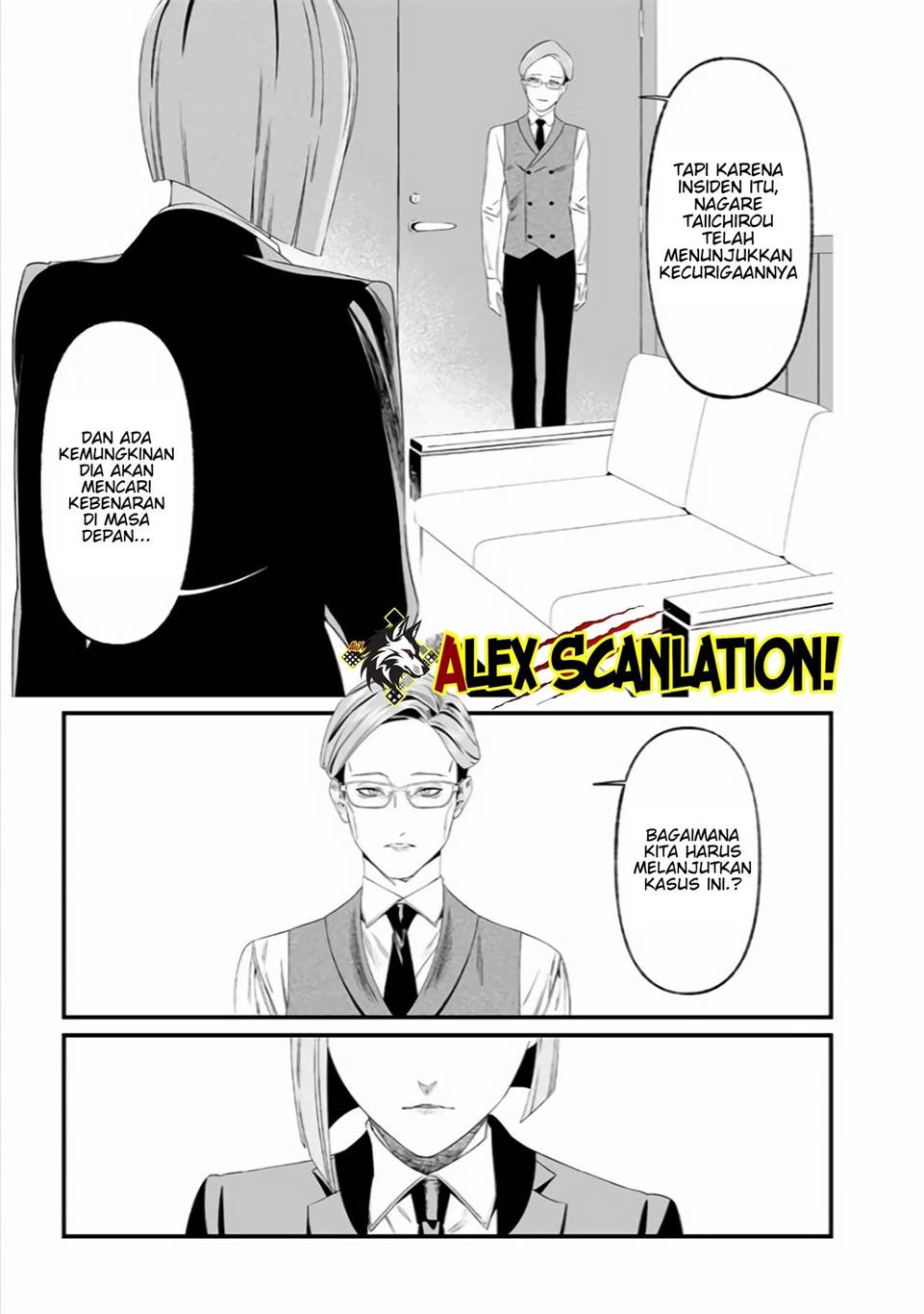 Maria no Danzai Chapter 35 Gambar 13