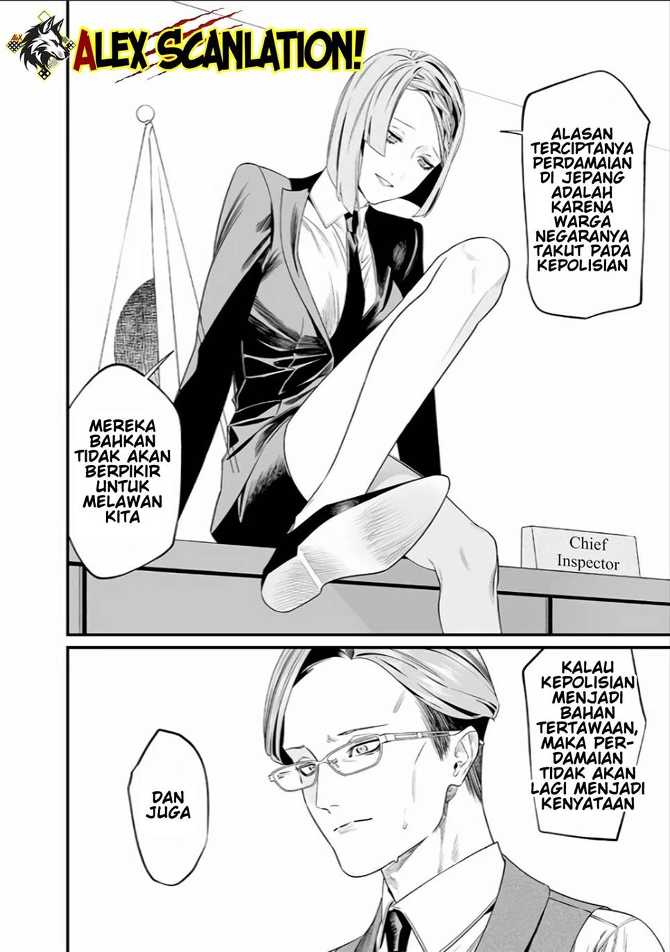 Maria no Danzai Chapter 35 Gambar 16