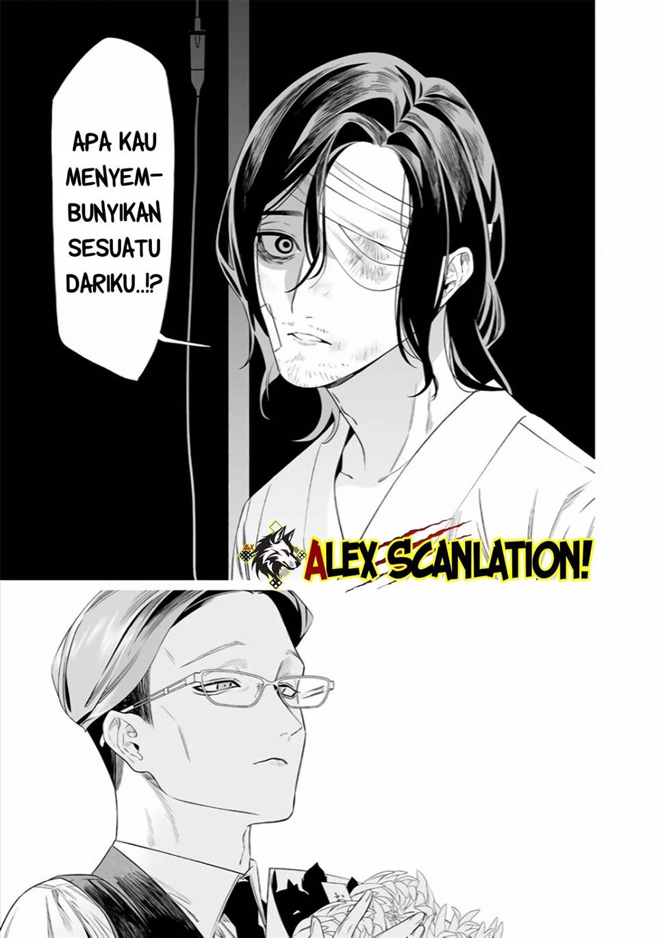 Maria no Danzai Chapter 35 Gambar 9