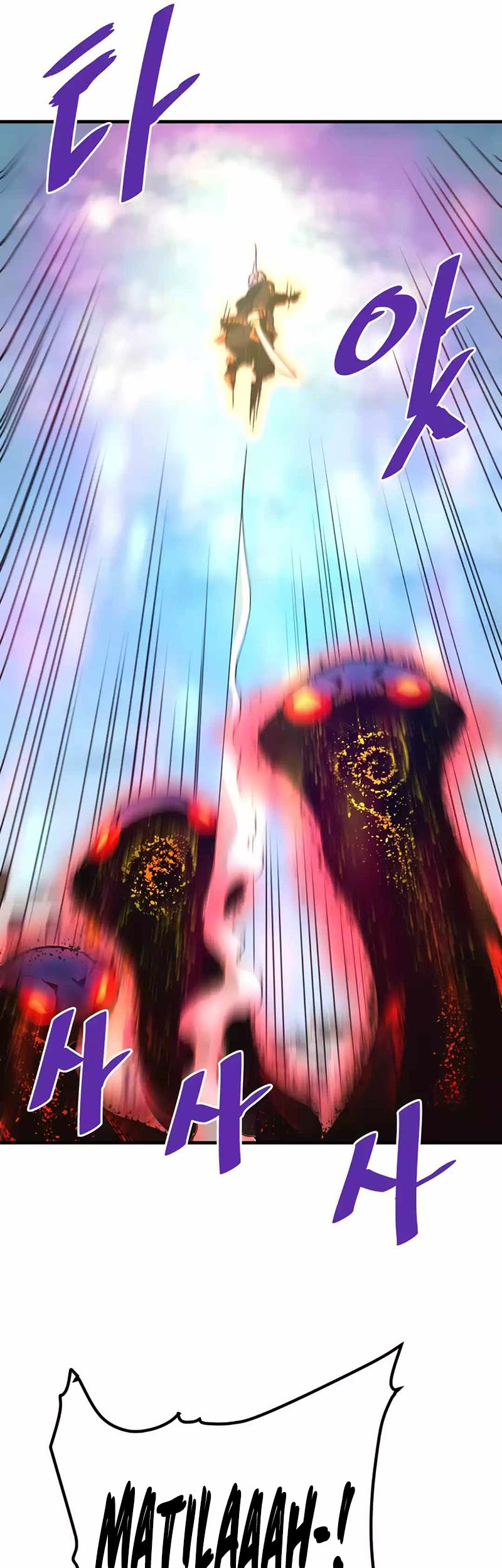 Han Dae Sung Returned From Hell Chapter 105 Gambar 30