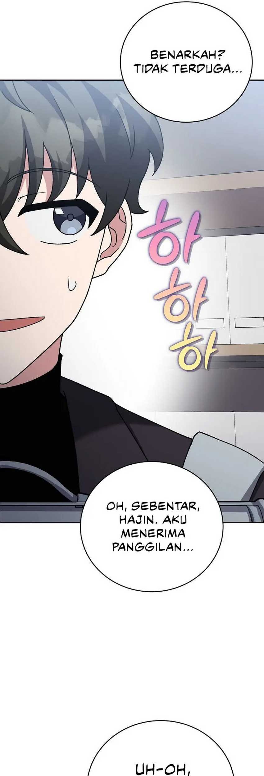 The Novel’s Extra (Remake) Chapter 102 Gambar 54