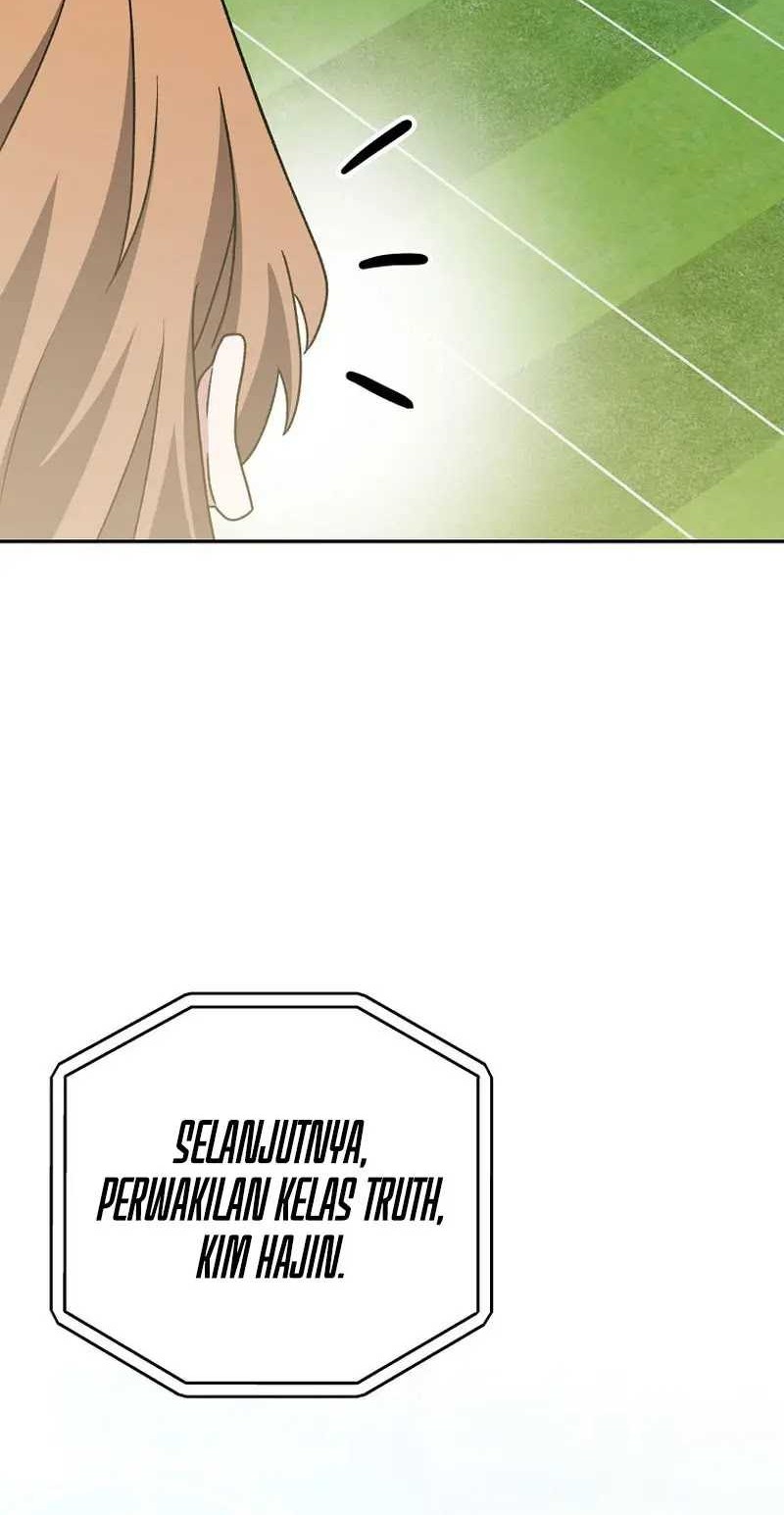 The Novel’s Extra (Remake) Chapter 101 Gambar 17