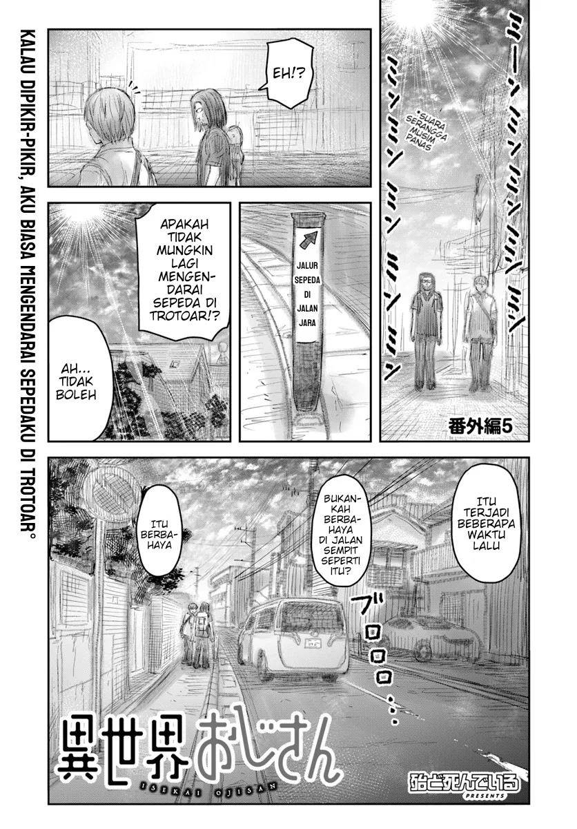 Komik Isekai Ojisan Chapter 61.2 gambar nomor 1