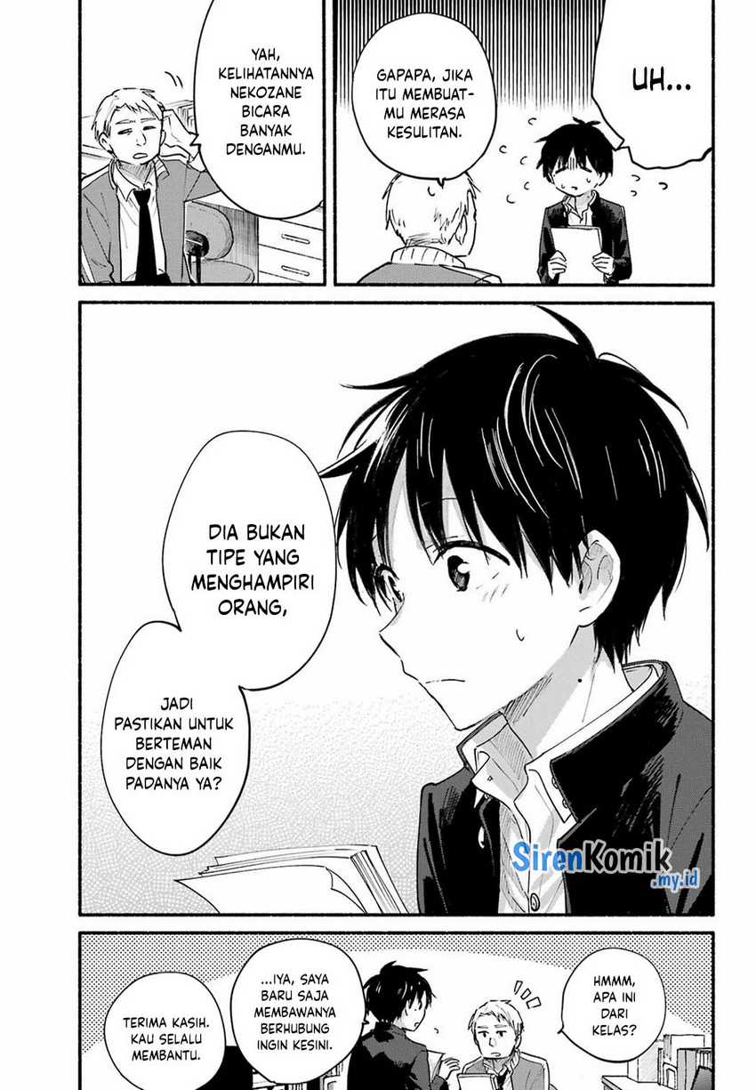 Tonari no Neko to Koi Shirazu Chapter 13 Gambar 6