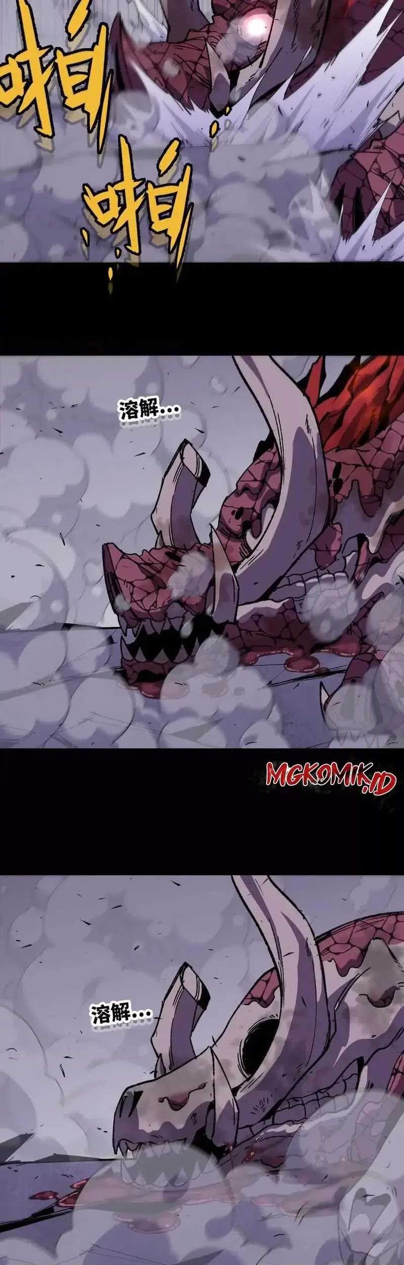 Brave X Devil Queen Chapter 75 Gambar 19