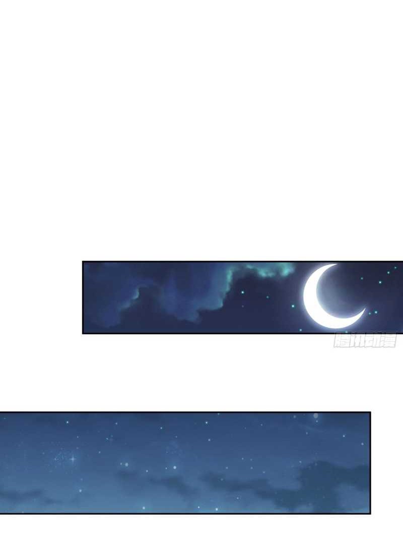 I Became the Target of the Harem in Another World Chapter 16 Gambar 18