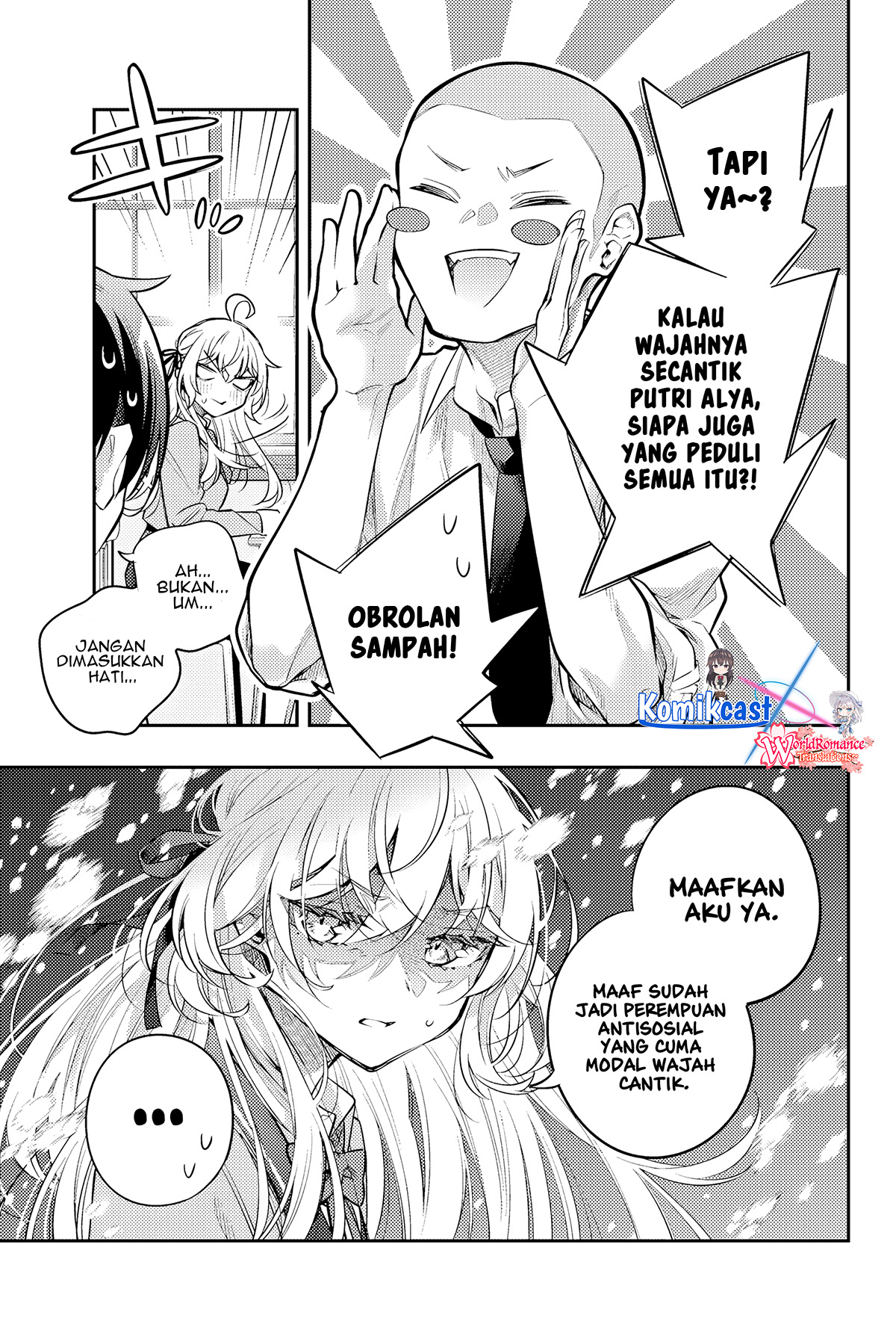 Tokidoki Bosotto Roshiago de Dereru Tonari no Alya-san Chapter 46 Gambar 16
