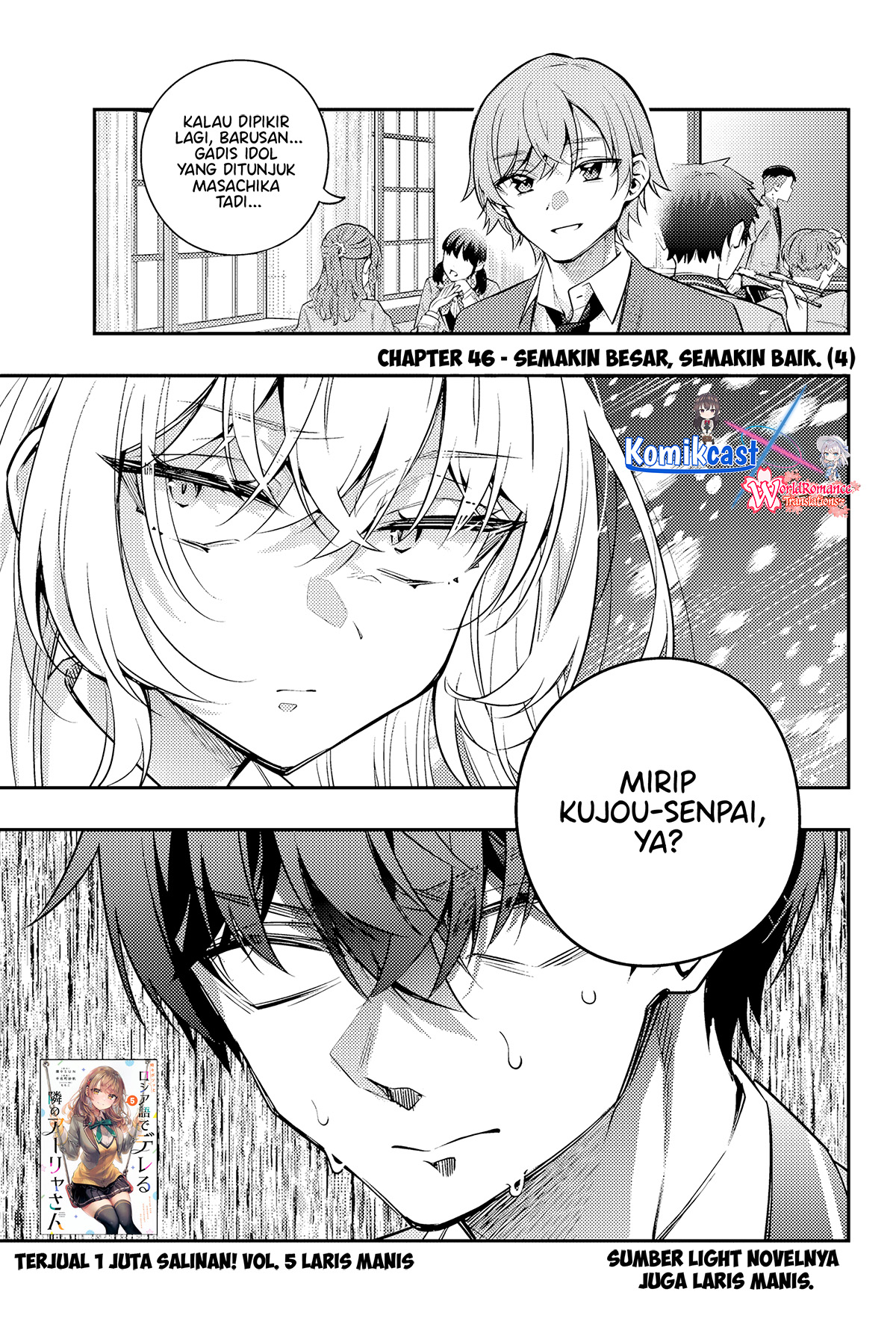 Baca Manga Tokidoki Bosotto Roshiago de Dereru Tonari no Alya-san Chapter 46 Gambar 2