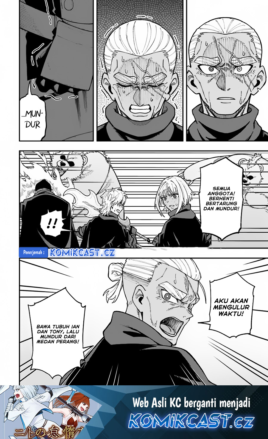 Baca Manga Nito no Taidana Isekai Shoukougun Chapter 33.2 Gambar 2