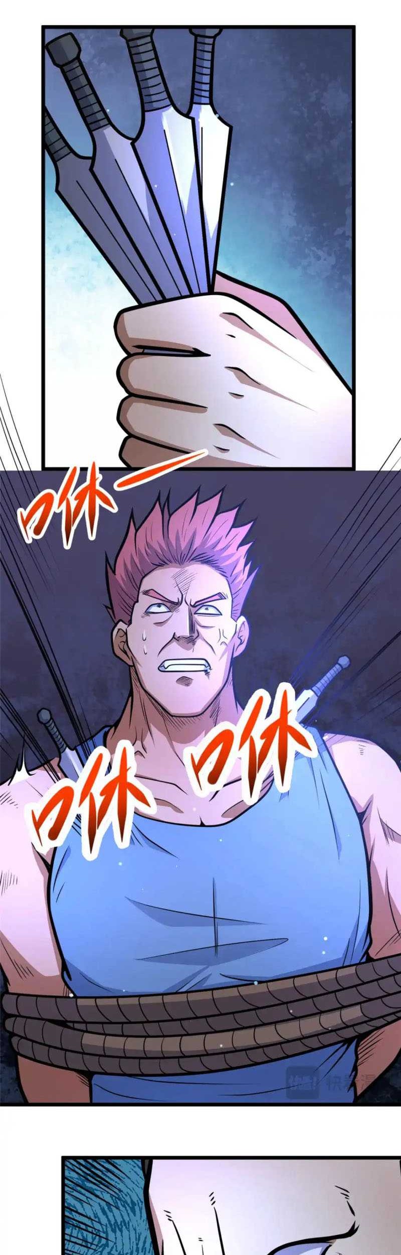 Urban God of Medicine Chapter 136 Gambar 8