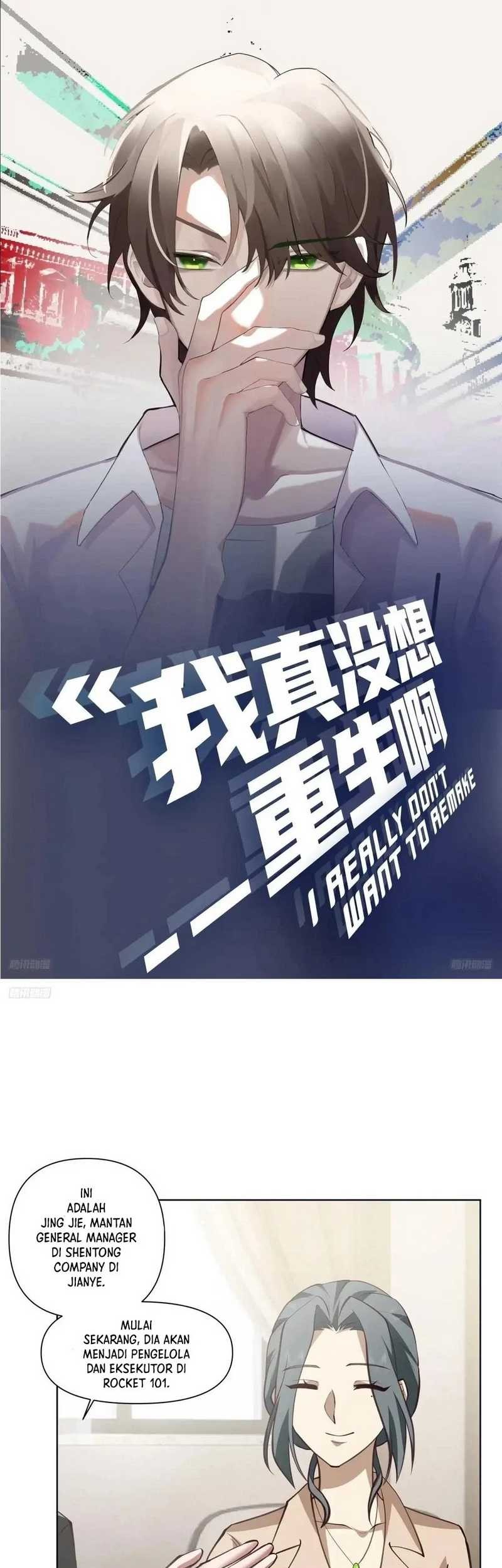 Baca Manhua I Really Don’t Want to Be Reborn Chapter 215 Gambar 2