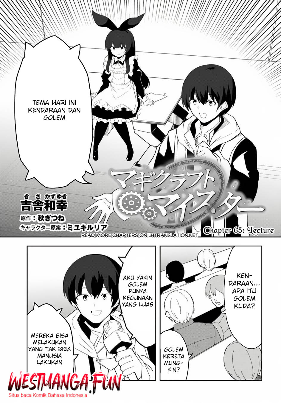 Baca Manga Magi Craft Meister Chapter 65 Gambar 2