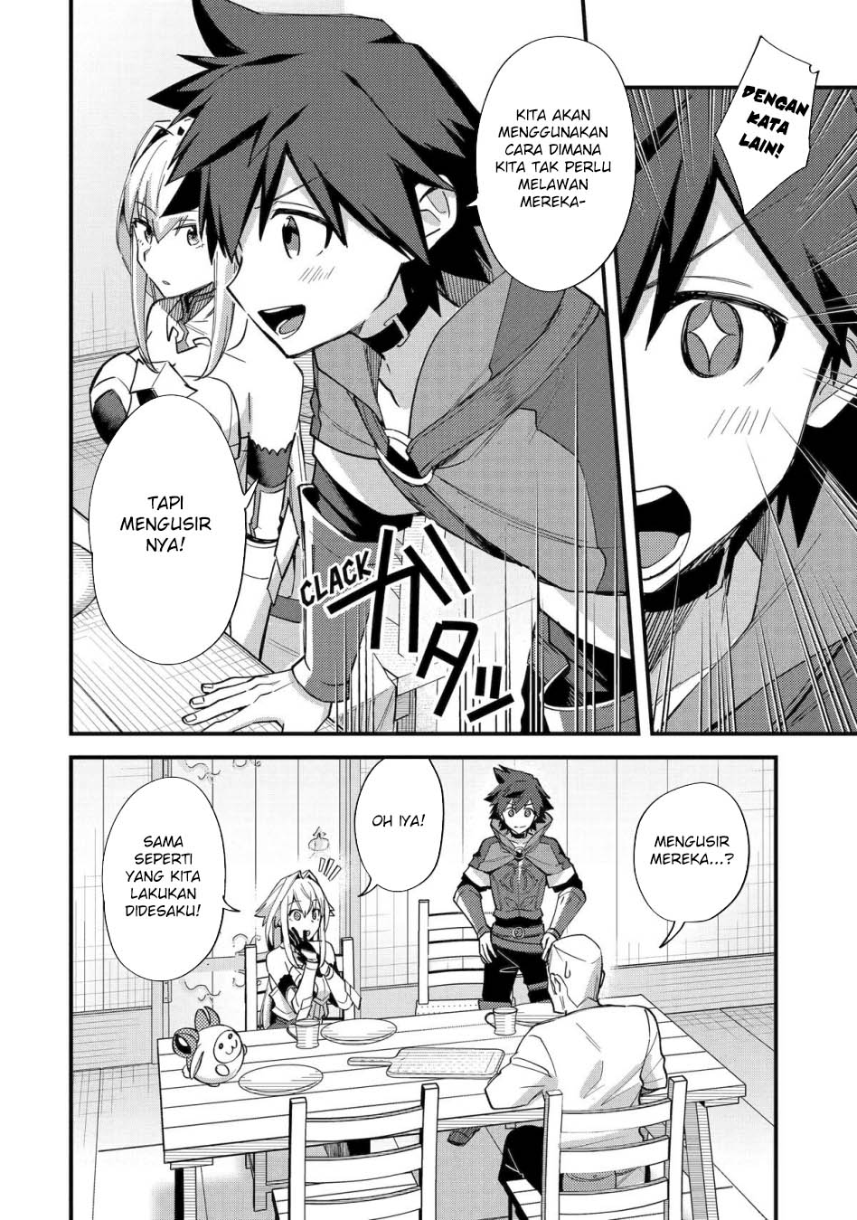 Nido Tensei Shita Shounen wa S Rank Boukensha Toshite Heion ni Sugosu Chapter 43 Gambar 8