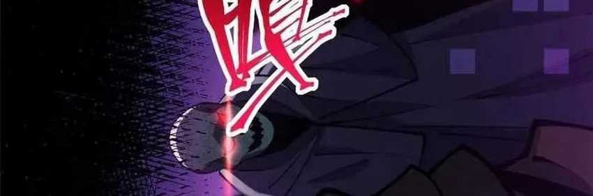 I Really Don’t Want to Learn Forbidden Spells Chapter 80 Gambar 37