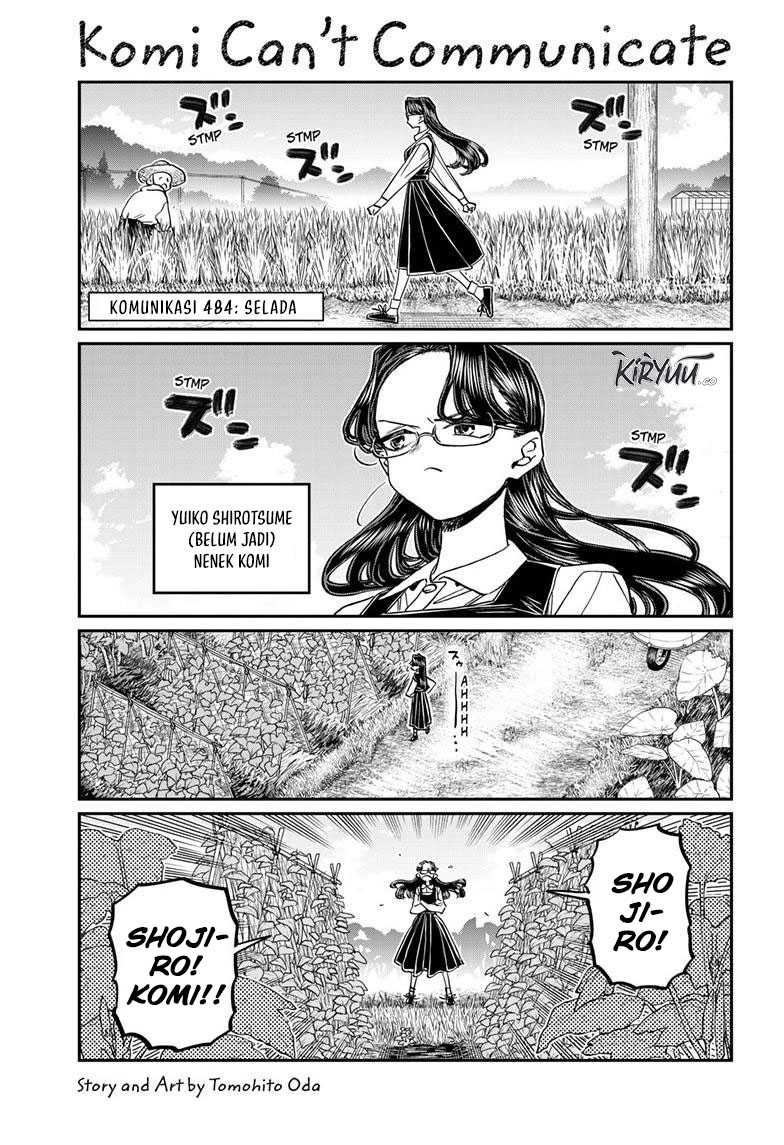 Komi-san wa Komyushou Desu Chapter 484 Gambar 3