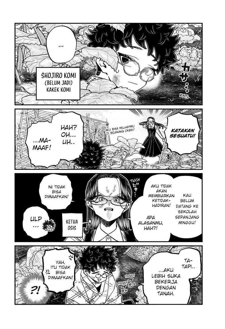 Komi-san wa Komyushou Desu Chapter 484 Gambar 4