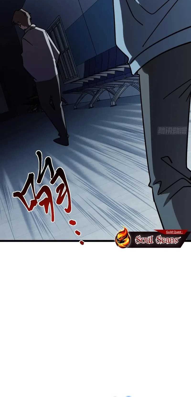 My Master Only Breaks Through Every Time the Limit Is Reached Chapter 83 Gambar 21