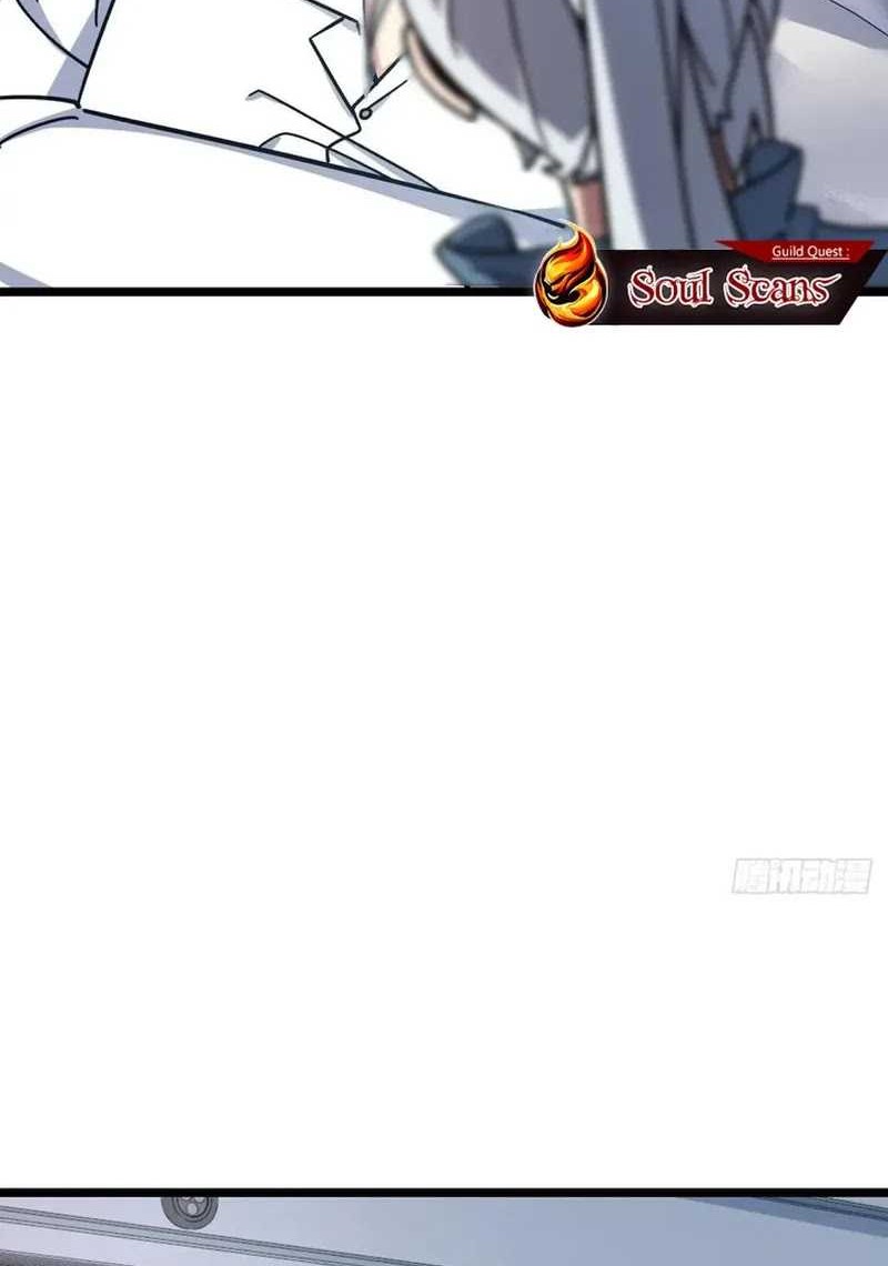 My Master Only Breaks Through Every Time the Limit Is Reached Chapter 83 Gambar 7