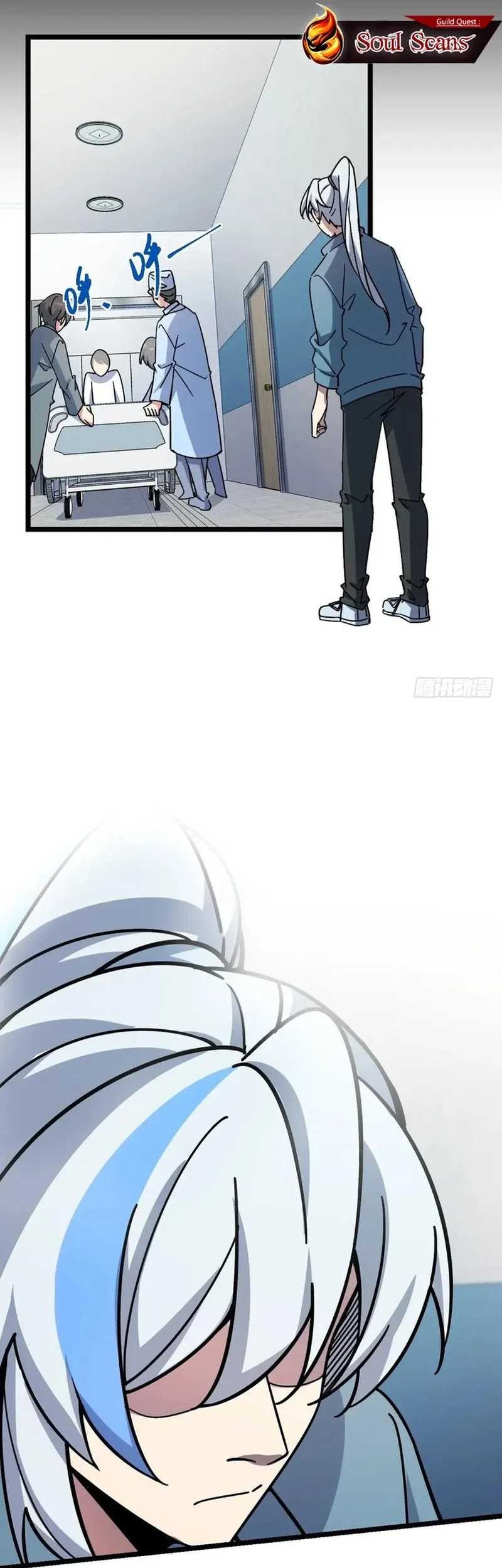 My Master Only Breaks Through Every Time the Limit Is Reached Chapter 83 Gambar 12