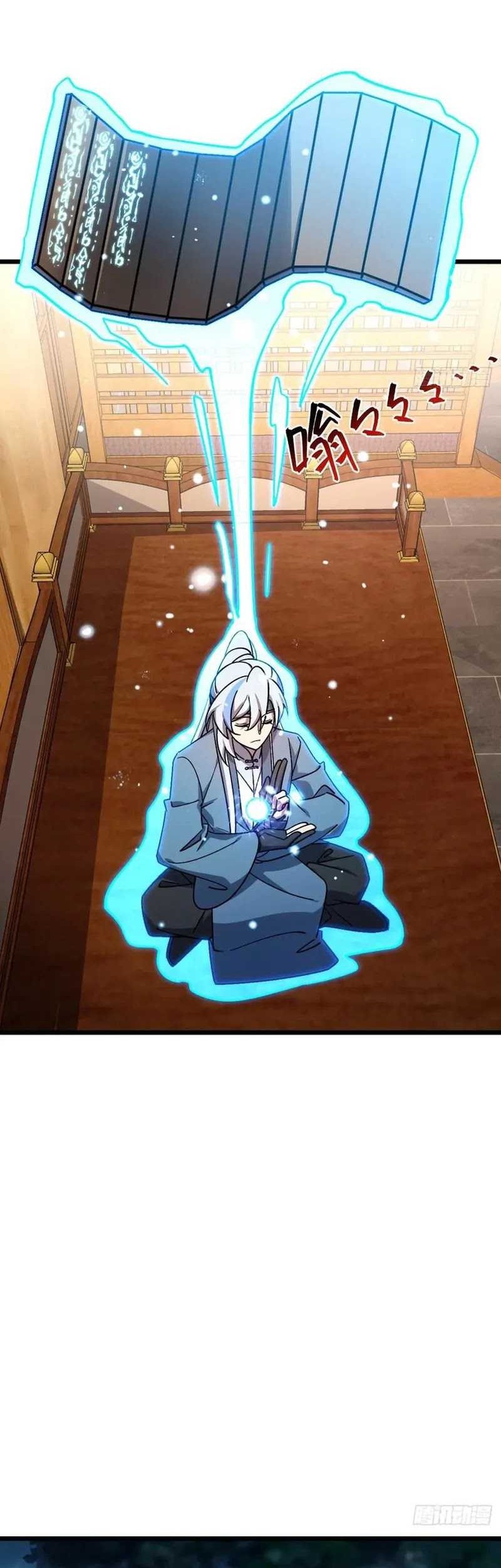 My Master Only Breaks Through Every Time the Limit Is Reached Chapter 82 Gambar 11