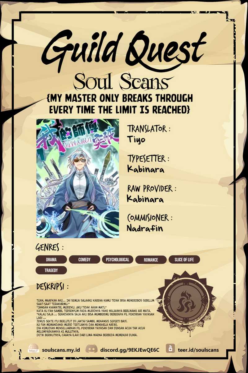 Baca Komik My Master Only Breaks Through Every Time the Limit Is Reached Chapter 81 Gambar 1