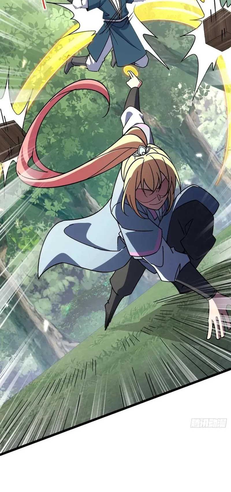 My Master Only Breaks Through Every Time the Limit Is Reached Chapter 80 Gambar 31