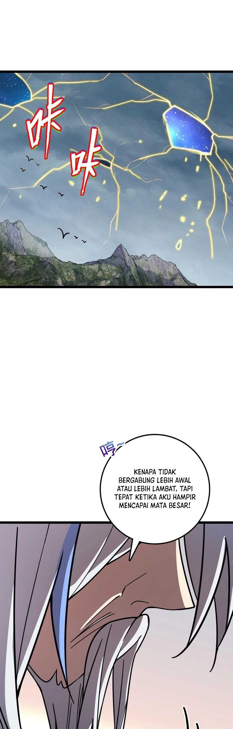 My Master Only Breaks Through Every Time the Limit Is Reached Chapter 76 Gambar 17