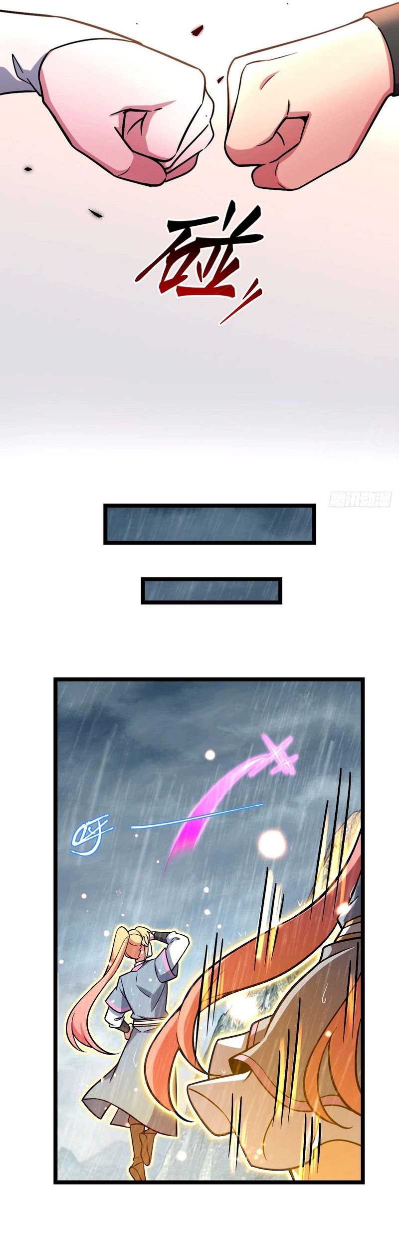 My Master Only Breaks Through Every Time the Limit Is Reached Chapter 73 Gambar 34