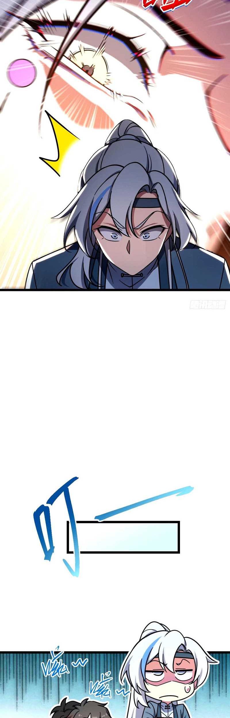 My Master Only Breaks Through Every Time the Limit Is Reached Chapter 73 Gambar 11
