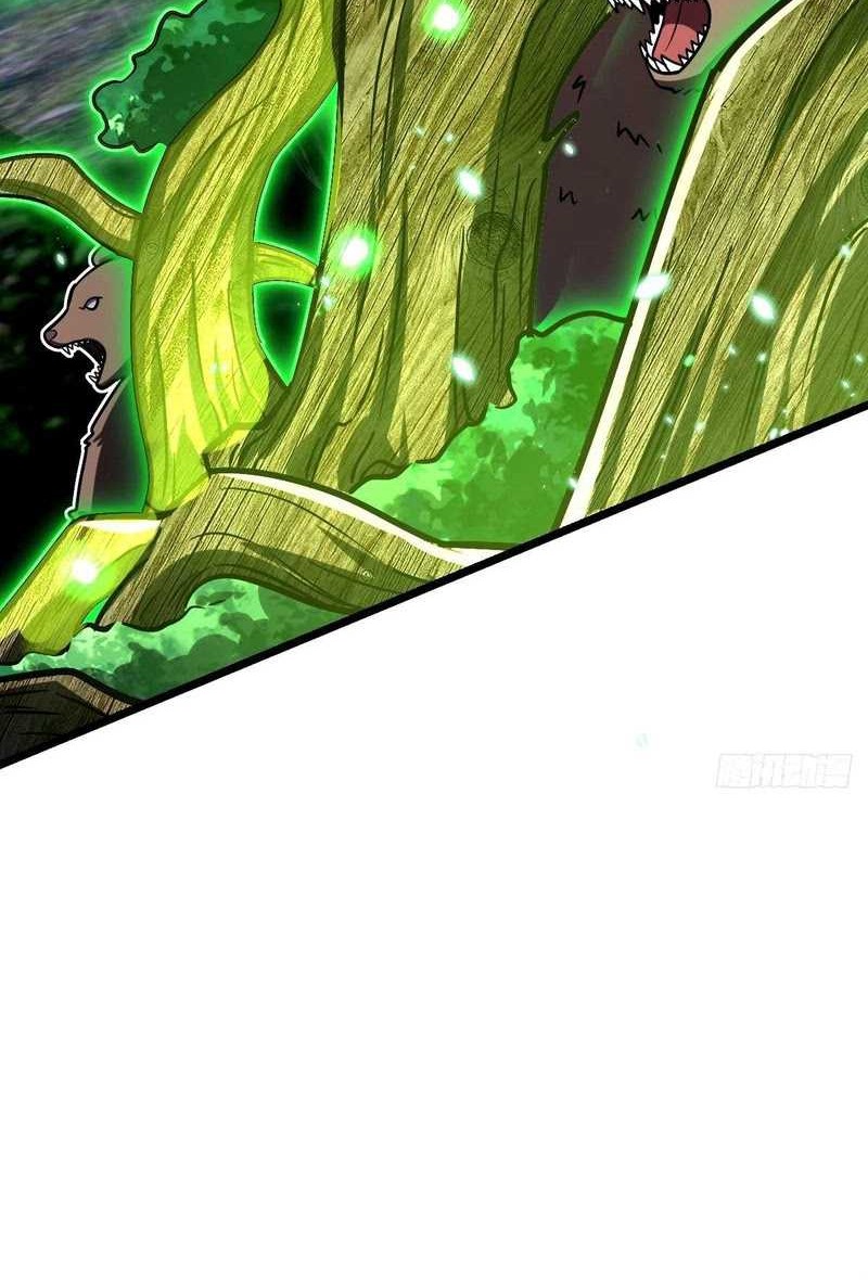 My Master Only Breaks Through Every Time the Limit Is Reached Chapter 73 Gambar 21