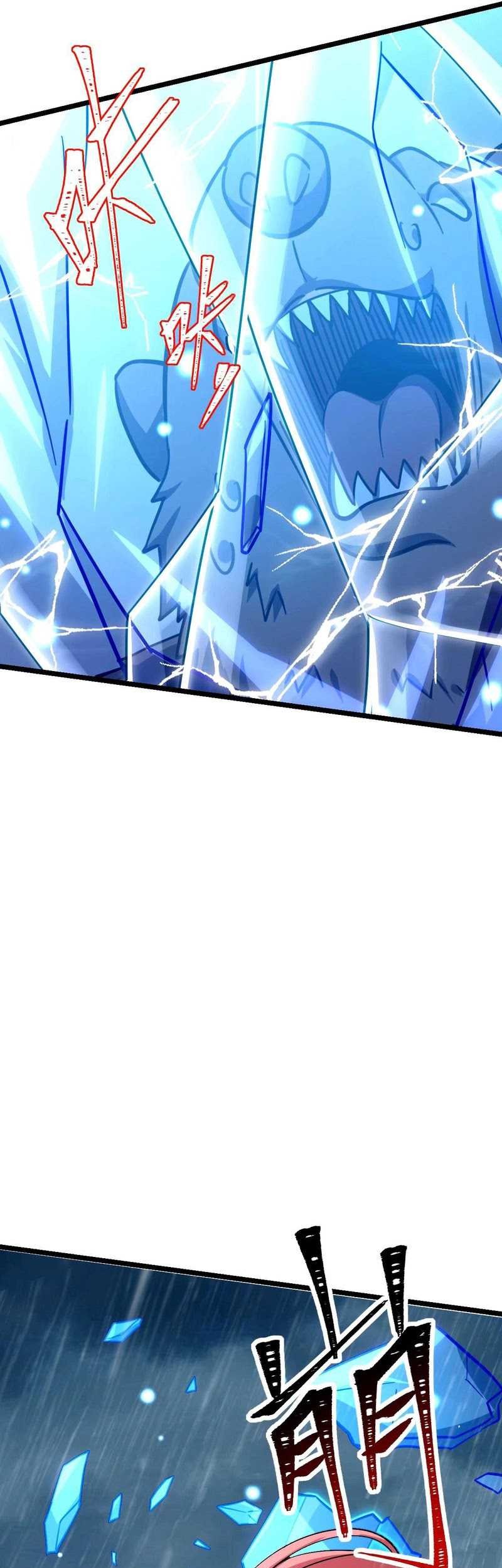 My Master Only Breaks Through Every Time the Limit Is Reached Chapter 73 Gambar 26