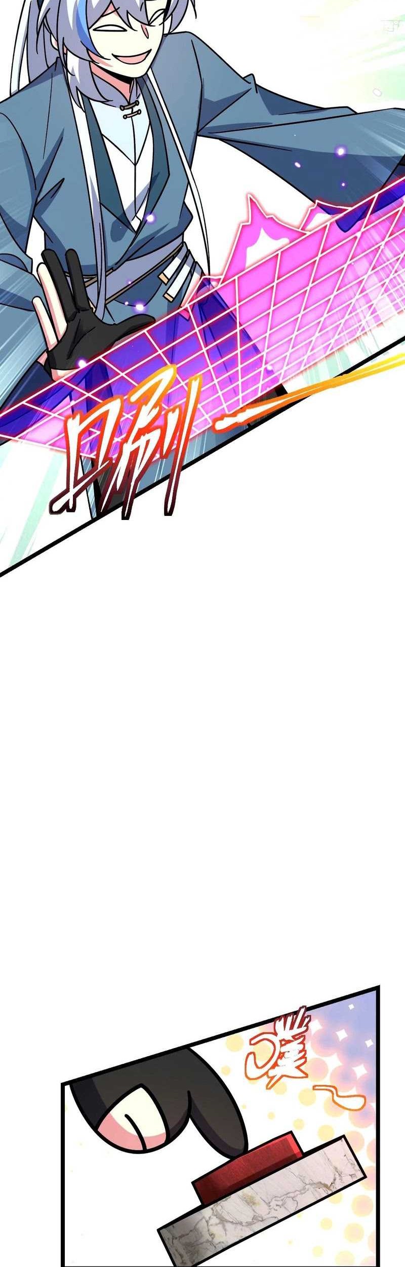 My Master Only Breaks Through Every Time the Limit Is Reached Chapter 72 Gambar 24