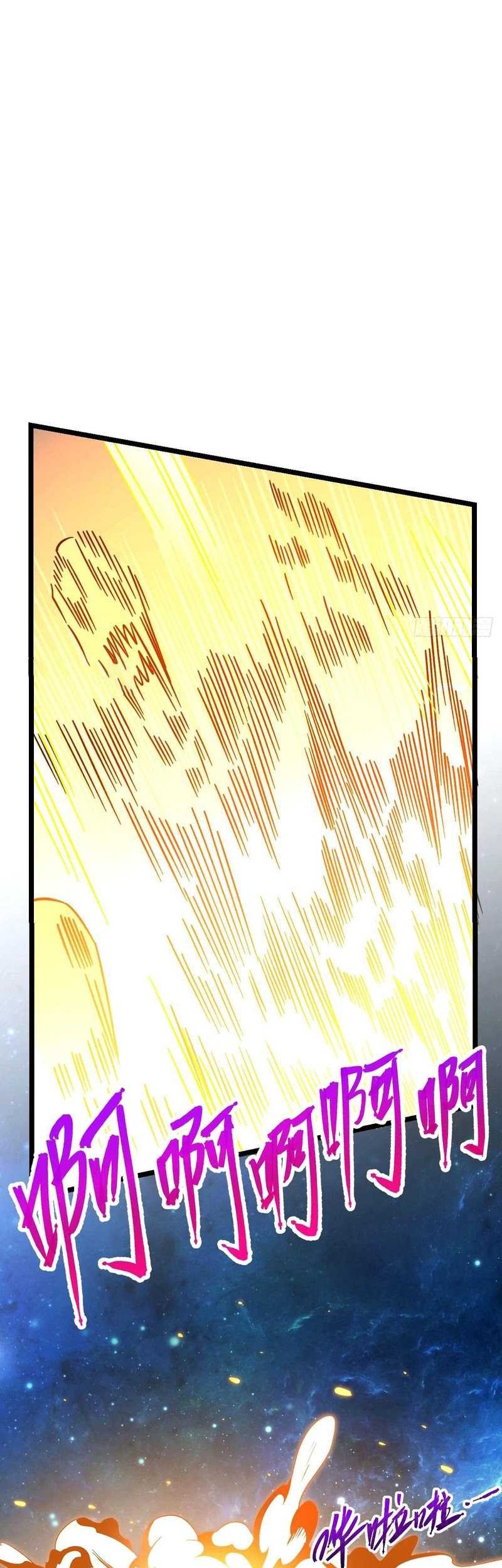 My Master Only Breaks Through Every Time the Limit Is Reached Chapter 71 Gambar 23