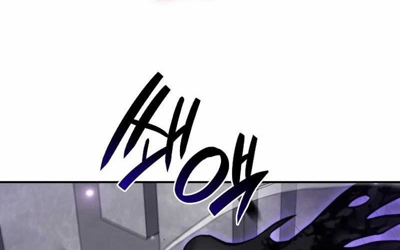 I Returned As An FFF-Class Witch Doctor Chapter 80 Gambar 44