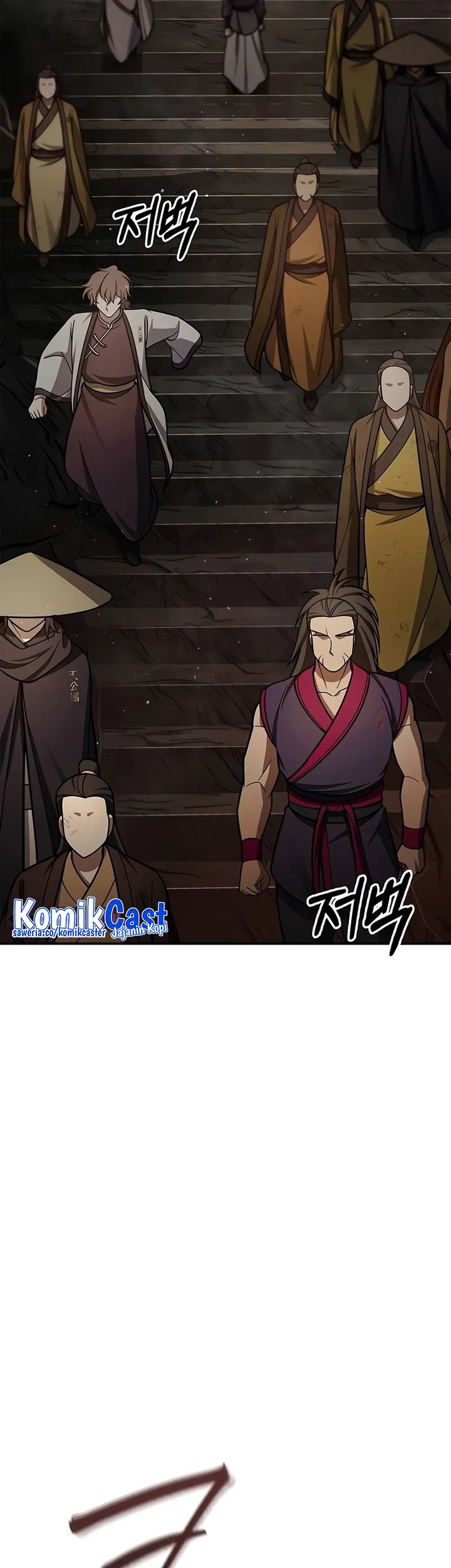 Heavenly Grand Archive’s Young Master Chapter 99 Gambar 52