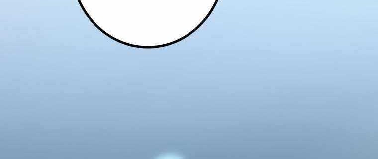 The Reincarnation of the Forbidden Archmage Chapter 83 Gambar 31