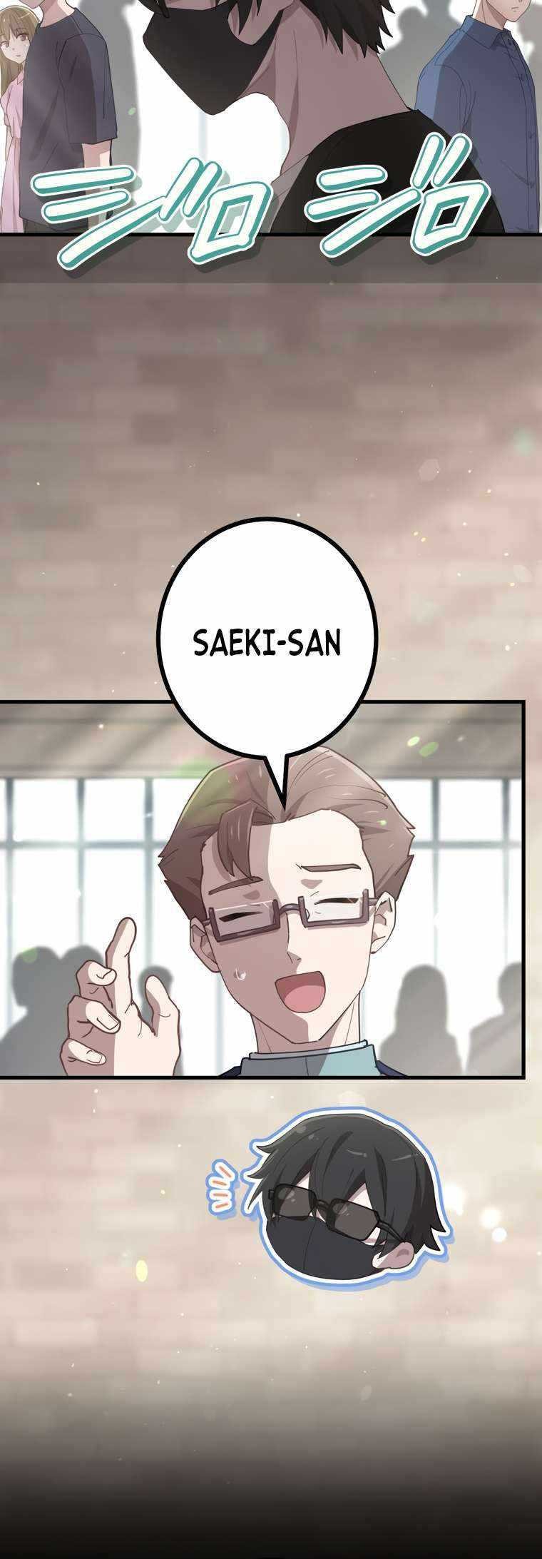 The Reincarnation of the Forbidden Archmage Chapter 83 Gambar 36