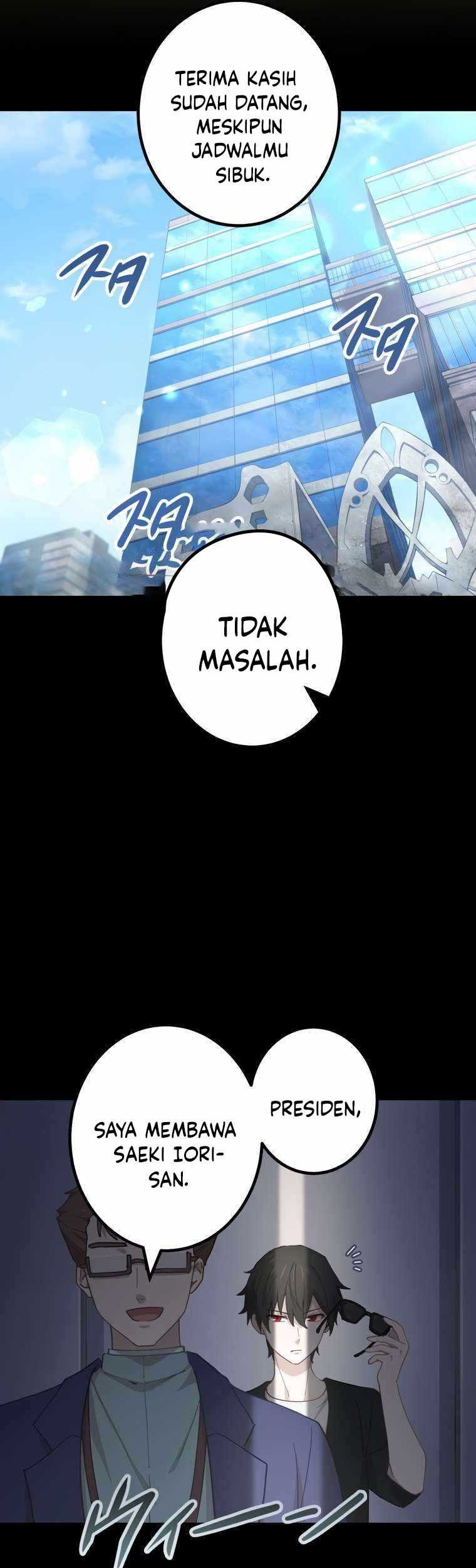 The Reincarnation of the Forbidden Archmage Chapter 83 Gambar 37