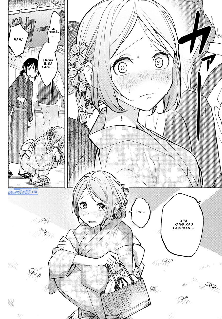Kimi to Warui Koto ga Shitai Chapter 45 Gambar 13
