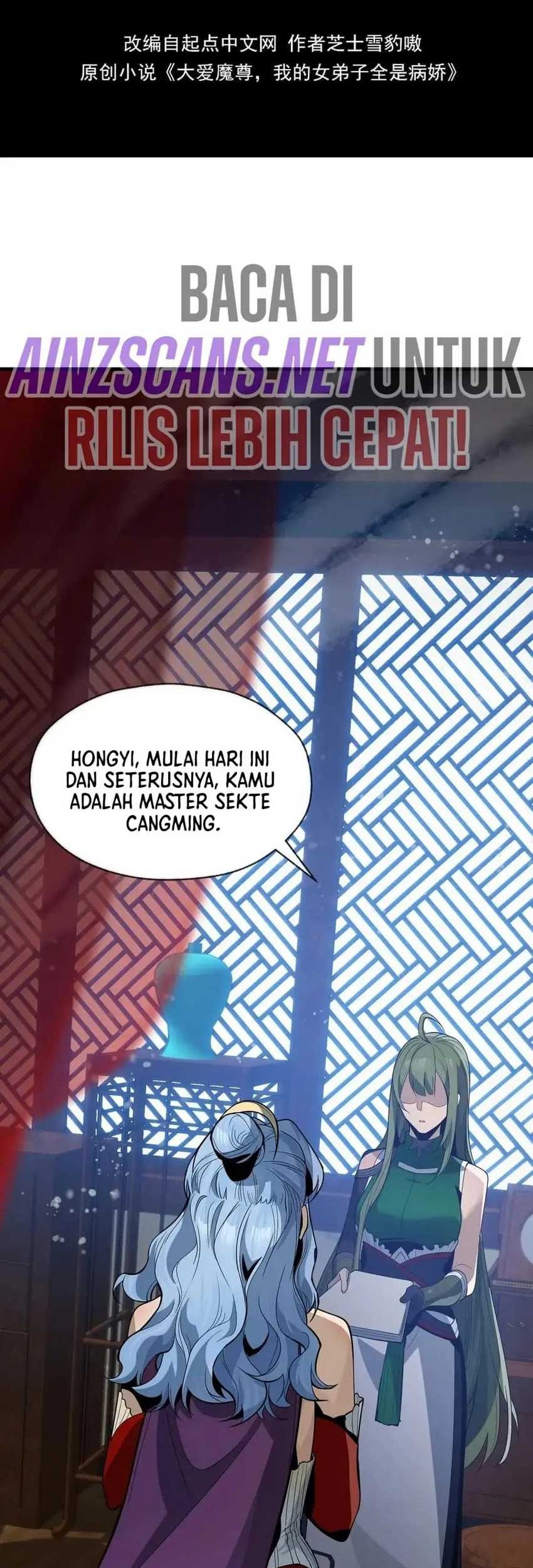 I Love the Demon Lord So Much That Even My Female Disciples Want to Kill Me Chapter 34 Gambar 5