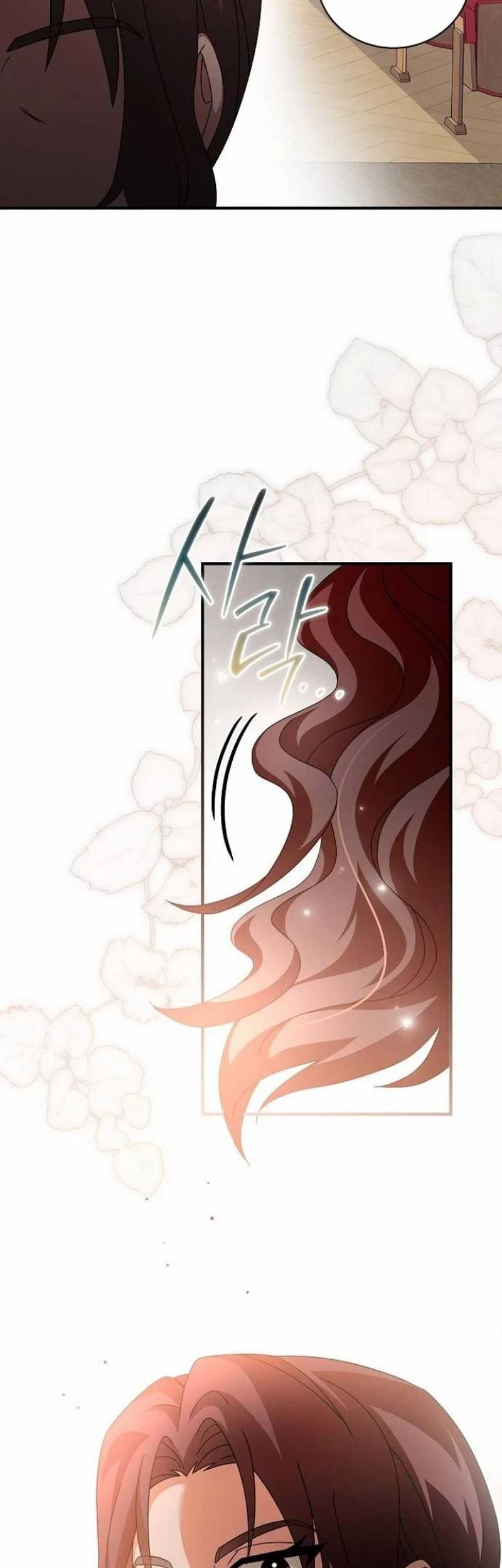 For the Musical Genius Chapter 46 Gambar 89