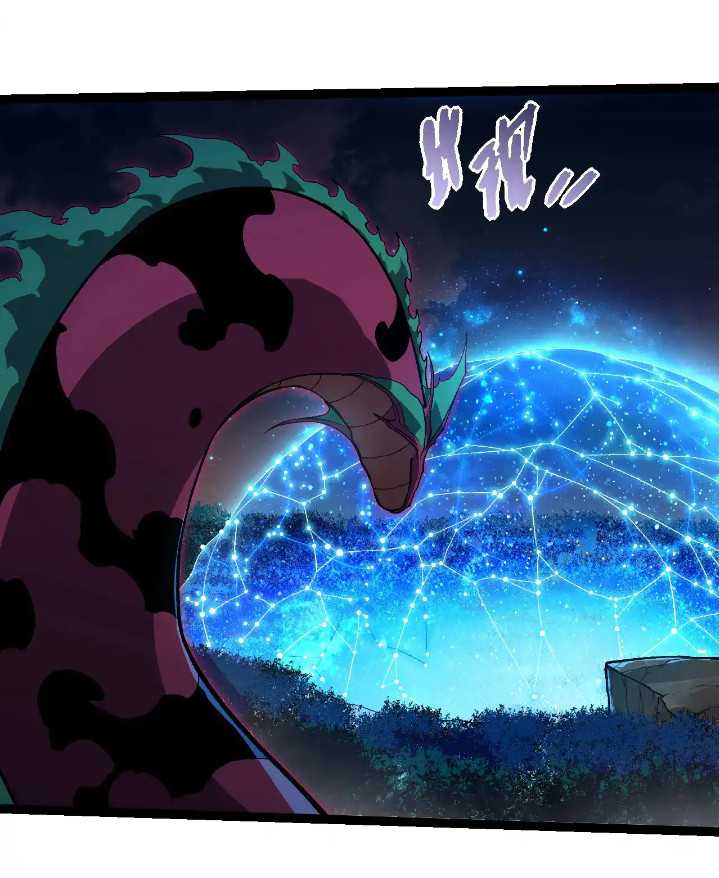 Evolution Begins With A Big Tree Chapter 287 Gambar 14