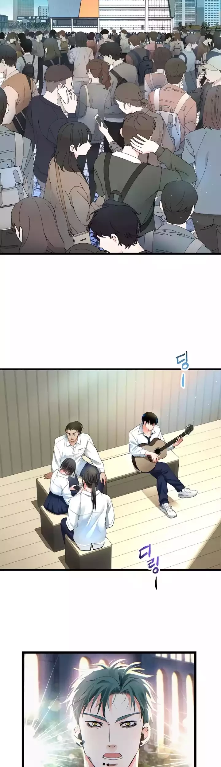 Baca Manhwa A Tidal Wave of Glory Chapter 44 Gambar 2