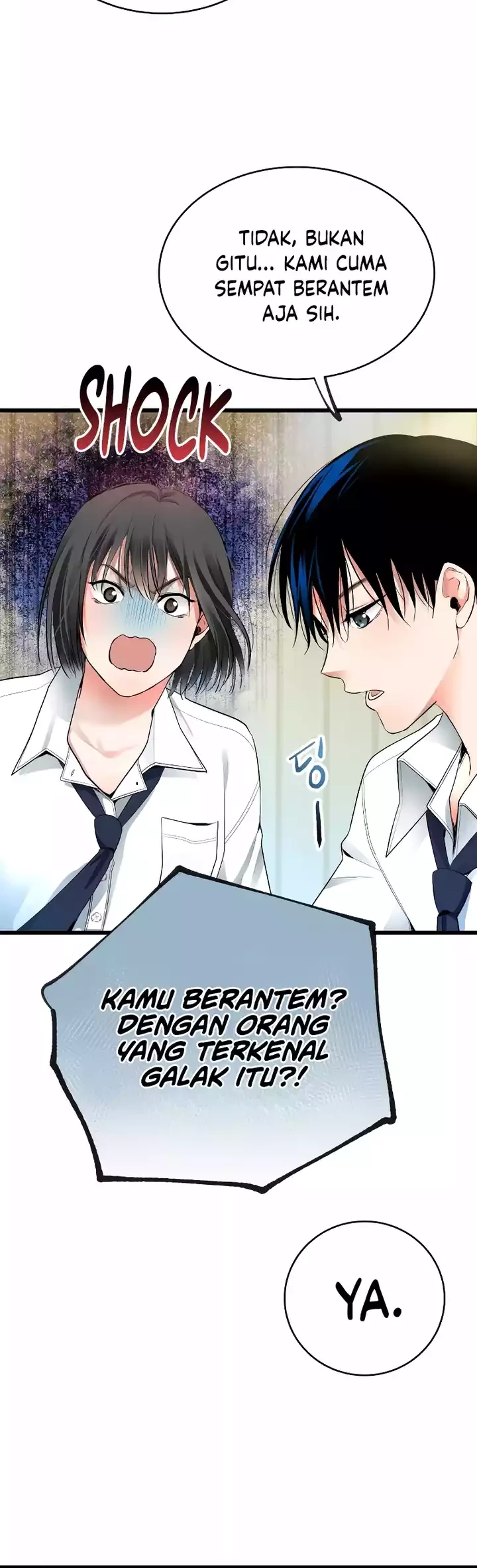 A Tidal Wave of Glory Chapter 44 Gambar 5