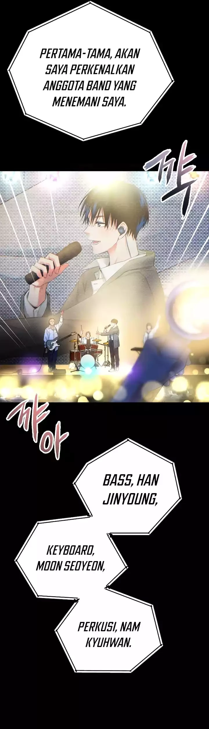 A Tidal Wave of Glory Chapter 44 Gambar 47