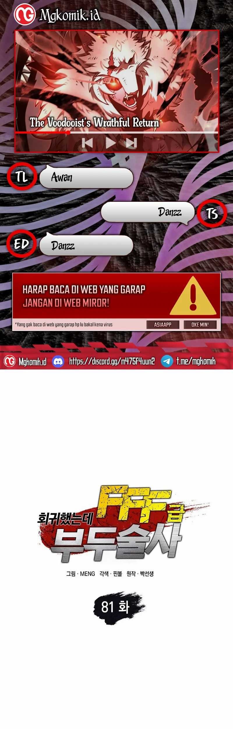 Baca Komik I Returned As An FFF-Class Witch Doctor Chapter 81 Gambar 1